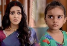 জি বাংলা, বাংলা ধারাবাহিক, বাংলা টেলিভিশন, কে প্রথম কাছে এসেছি, কে প্রথম কাছে এসেছি আজকের পর্ব, কে প্রথম কাছে এসেছি আজকের পর্ব ২৬ আগষ্ট, মোহনা মাইতি, সায়ন বসু, রাধিকা কর্মকার, Zee Bangla, Bengali Serial, Bengali television, ke prothom kache esechi, ke prothom kache esechi today episode, ke prothom kache esechi today episode 26 August, Mohona Maiti, sayan Bose, Radhika karmakar