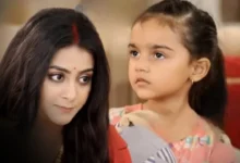 জি বাংলা, বাংলা ধারাবাহিক, বাংলা টেলিভিশন, কে প্রথম কাছে এসেছি, কে প্রথম কাছে এসেছি আজকের পর্ব, কে প্রথম কাছে এসেছি আজকের পর্ব ২৮ আগষ্ট, মোহনা মাইতি, সায়ন বসু, রাধিকা কর্মকার, Zee Bangla, Bengali Serial, Bengali television, ke prothom kache esechi, ke prothom kache esechi today episode, ke prothom kache esechi today episode 28 August, Mohona Maiti, sayan Bose, Radhika karmakar