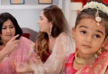 Mihi ke prothom kache esechi