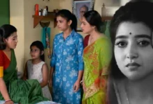 Rai suffers from serious illness