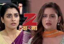 Zee Bangla make the wrong decision