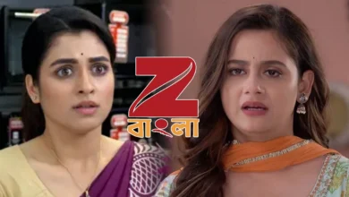Zee Bangla make the wrong decision