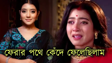 সুমন দে