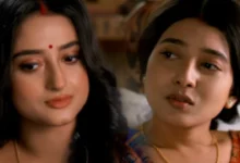 Mithijhora, Bengali serial, Serial, Bengali television, মিঠিঝোরা, বাংলা সিরিয়াল, সিরিয়াল, বাংলা টেলিভিশন