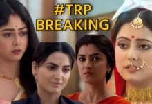 Here is Bengali serial TRP list 12 September