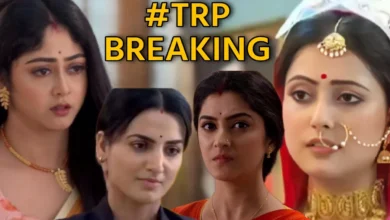 Here is Bengali serial TRP list 12 September