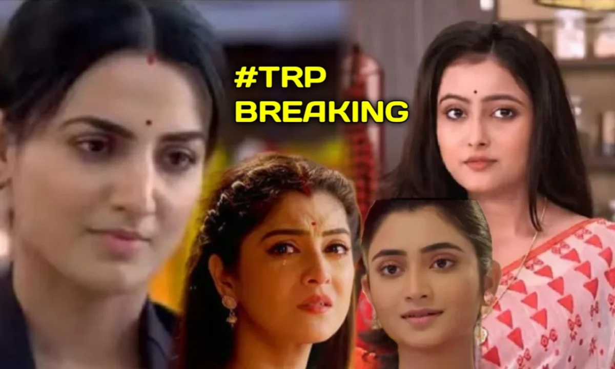 Here is Bengali serial TRP list 5 September