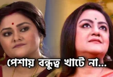 Koneenica Banerjee, Zee Bangla, Rannaghor, Reality show, কনীনিকা বন্দ্যোপাধ্যায়, জি বাংলা, রান্নাঘর, রিয়েলিটি শো, সুদীপা চট্টোপাধ্যায়, Sudipa Chatterjee