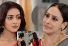 Ke prothom kache esechi Today Episode 8 September