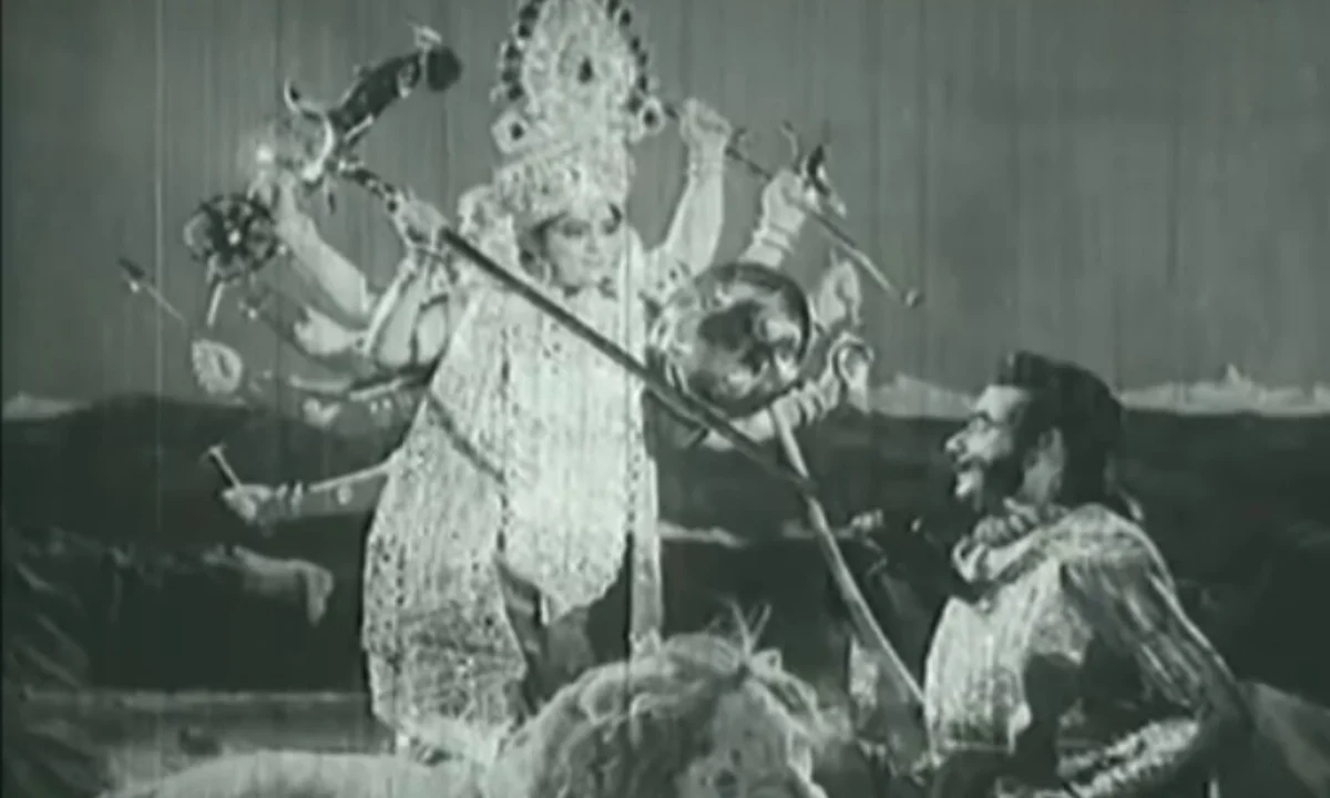 Mahishasuramardini first movie