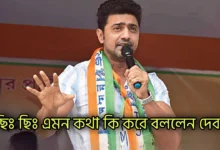 Dev Adhikari, Tollywood, Actor, দেব অধিকারী, টলিউড, অভিনেতা