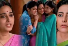 Misti became the mother of Rai