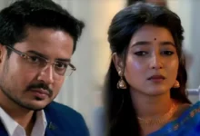 Bengali serial