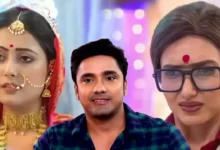 Neem phuler modhu 5 September today full episode