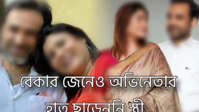 Pankaj Tripathi's wife is real reason for his success.