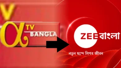 Zee Bangla, Bengali serial, Bengali television, Bengali entertainment, Birthday, জি বাংলা, বাংলা টেলিভিশন, বাংলা সিরিয়াল, জন্মদিন, বাংলা বিনোদন