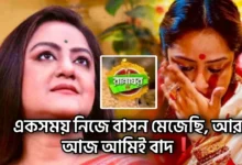Sudipa Chatterjee, Koneenica Banerjee, Zee Bangla, Reality Show, Rannaghor, সুদীপা চট্টোপাধ্যায়, কনীনিকা ব্যানার্জি, জি বাংলা, রিয়েলিটি শো, রান্নাঘর