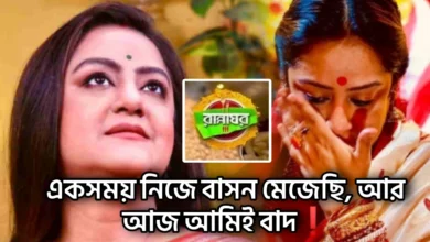 Sudipa Chatterjee, Koneenica Banerjee, Zee Bangla, Reality Show, Rannaghor, সুদীপা চট্টোপাধ্যায়, কনীনিকা ব্যানার্জি, জি বাংলা, রিয়েলিটি শো, রান্নাঘর