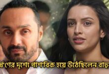 Rahul became brutal in the scene of rape