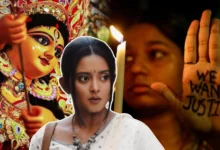 Bengali actress