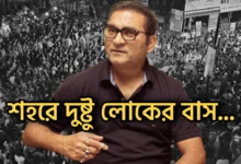 Singer Abhijit Bhattacharya is worried about R.G Kar case