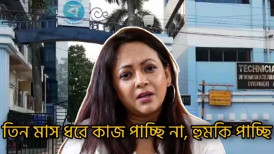 Srilekha told about the situation of industry