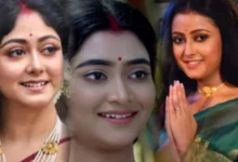Upcoming TRP list of this week