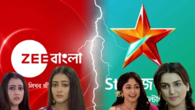 Zee Bangla neglect its own serial for no reason