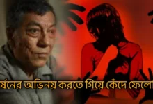 actor-biplob-chatterjee-shares-his-shooting-days-stories