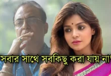 Arunima Ghosh, Actress, Tollywood, অরুণিমা ঘোষ, অভিনেত্রী, টলিউড
