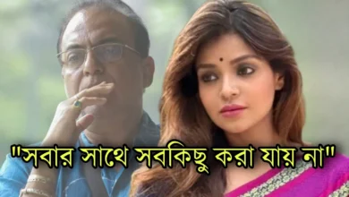 Arunima Ghosh, Actress, Tollywood, অরুণিমা ঘোষ, অভিনেত্রী, টলিউড