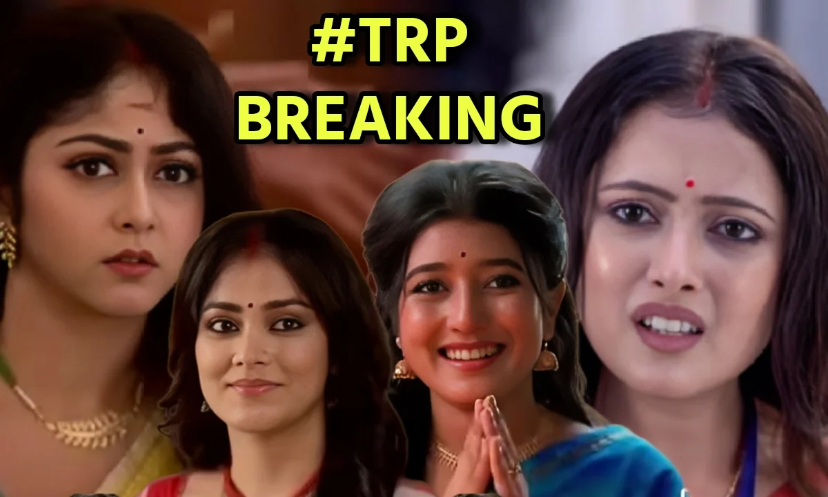 Bengali serial