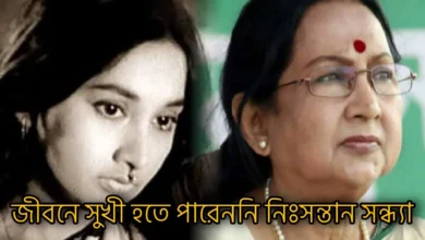 sandhya-roy-had-to-struggle-to-survive-from-a-young-age