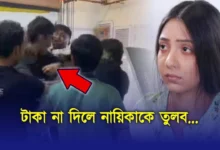 shooting floor attacked by goons prank