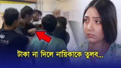 shooting floor attacked by goons prank