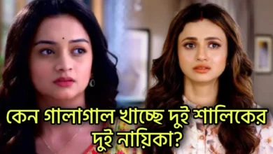 Arkaprava Roy, Sayan Bose, Titiksha Das, Nandini Dutta, Bengali serial serial Bengali television Star jalsha, Dui Shalik অর্কপ্রভ রায়, তিতিক্ষা দাস, নন্দিনী দত্ত, সায়ন বসু বাংলা সিরিয়াল সিরিয়াল বাংলা টেলিভিশন স্টার জলসা, দুই শালিক