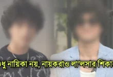 Abhay Varma, Bollywood, Actor, অভয় ভর্মা, বলিউড, অভিনেতা