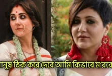 Swastika Mukherjee, Tollywood, Actress