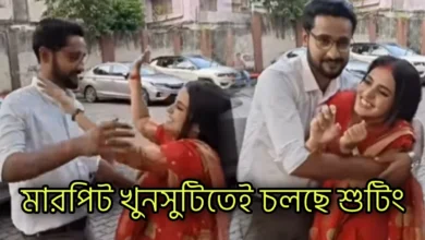 Writwik Mukherjee, Annwesha Hazra, Tollywood, Actress, Actor, অন্বেষা হাজরা, ঋত্বিক মুখার্জী, টলিউড, অভিনেতা, অভিনেত্রী