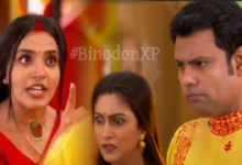 Anondi, Zee Bangla, Bengali Serial, Bengali Telivision, আনন্দী, জি বাংলা, বাংলা সিরিয়াল, বাংলা টেলিভিশন