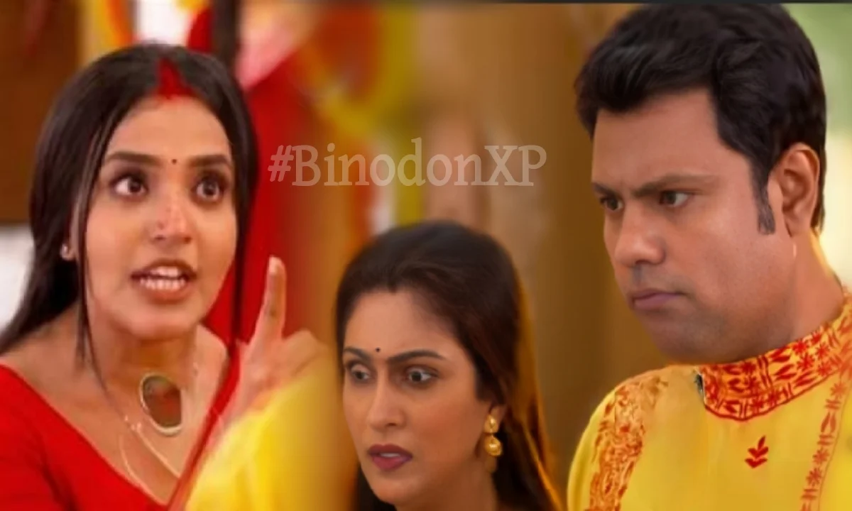 Anondi, Zee Bangla, Bengali Serial, Bengali Telivision, আনন্দী, জি বাংলা, বাংলা সিরিয়াল, বাংলা টেলিভিশন