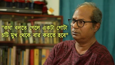 Chandan Sen, Tollywood, Actor, Mamata Banerjee চন্দন সেন, টলিউড, অভিনেতা, মমতা ব্যানার্জী