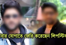 Arshad Warsi, Bollywood, Actor, আরশাদ ওয়ার্সি, বলিউড, অভিনেতা