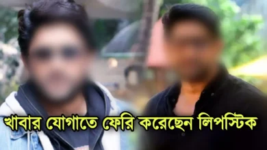Arshad Warsi, Bollywood, Actor, আরশাদ ওয়ার্সি, বলিউড, অভিনেতা