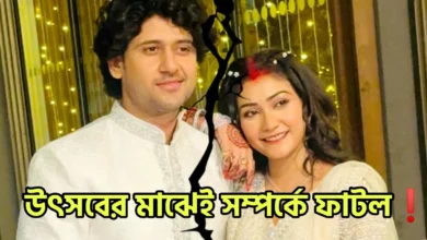 Adrit Roy, Kaushambi Chakraborty, Tollywood, Actress, Actor