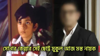 Do you know that little Mukul of Satyajit Ray's 'Sonar Kella'