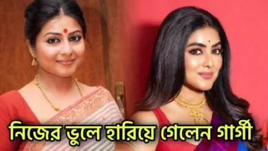 Gargi Roychowdhury, Tollywood, Actress, গার্গী রায় চৌধুরী, টলিউড, অভিনেত্রী