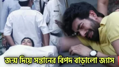 Zee Bangla, Bengali serial, Serial, Jogotdhatri, জি বাংলা, বাংলা সিরিয়াল, জগদ্ধাত্রী