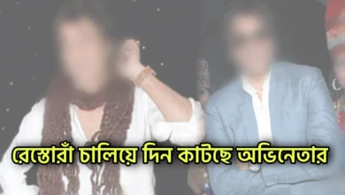 বলিউড ,মুম্বাই, শরদ কাপুর, সিনেমা ,মহেশ ভাট ,হিন্দি ধারাবাহিক, হিন্দি সিনেমা, শাহরুখ খান ,ঐশ্বর্য রাই, সুস্মিতা সেন ,জিৎ ,বাংলা সিনেমা, টলিউড, Bollywood ,Hindi cinema, Sharad Kapoor, Mahesh Bhatt ,Shahrukh Khan, Aishwarya Rai, Susmita Sen