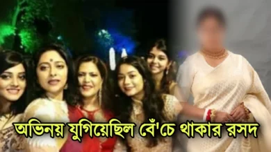 Anjana Basu, Tollywood, Actress, অঞ্জনা বসু, টলিউড, অভিনেত্রী